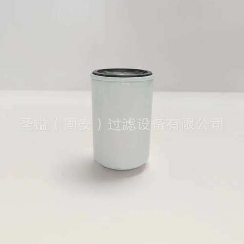 P164172  4630525 50041810 4T-6788 093-7521 XHLY-100 85137594