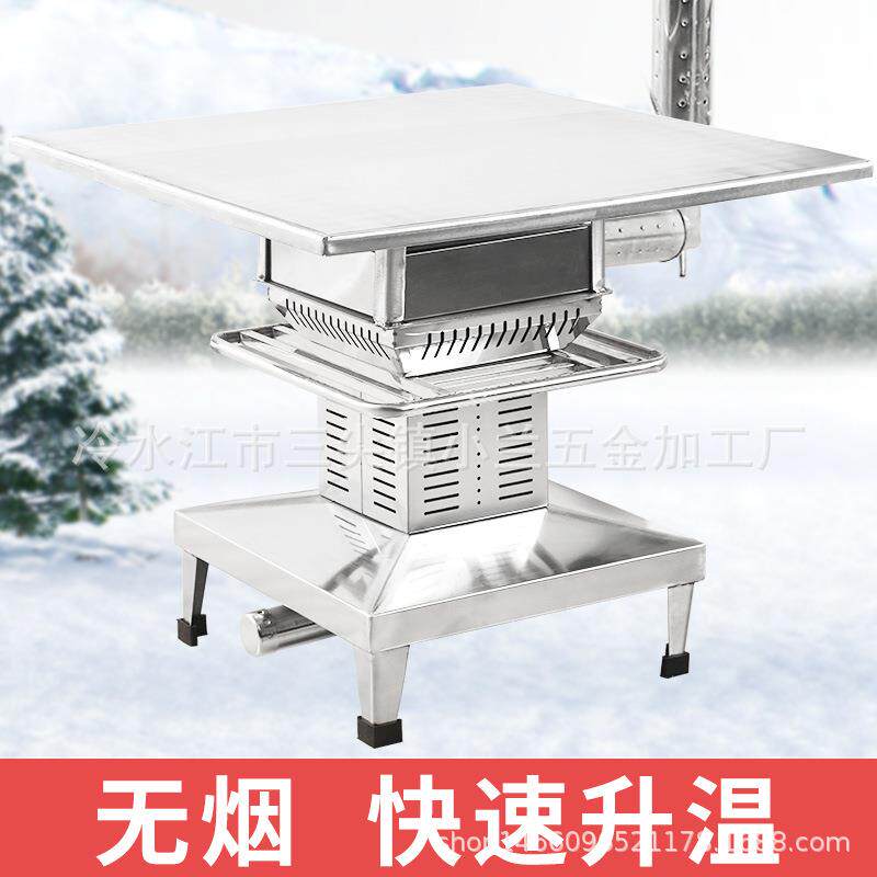 厂家直供回风炉贵州烧煤取暖家用不锈钢农村蜂窝煤室内冬季烤火炉