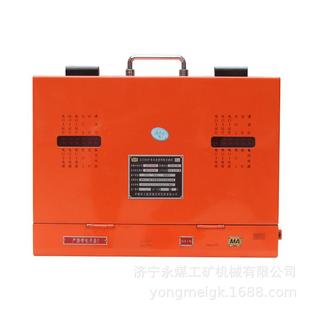 KDB1140 重庆煤科院煤矿监控系统配置 127矿用隔爆型变压器