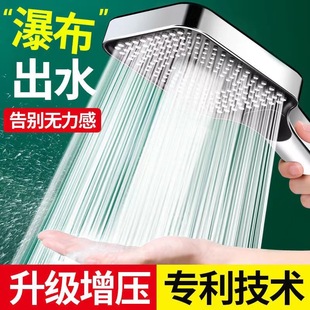 花洒喷头淋浴增压超强淋雨花晒浴头浴室莲蓬头热水器沐浴加压