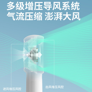 迷你随身小型可充电FA43静音大 几素涡轮小风扇手持无叶便携式