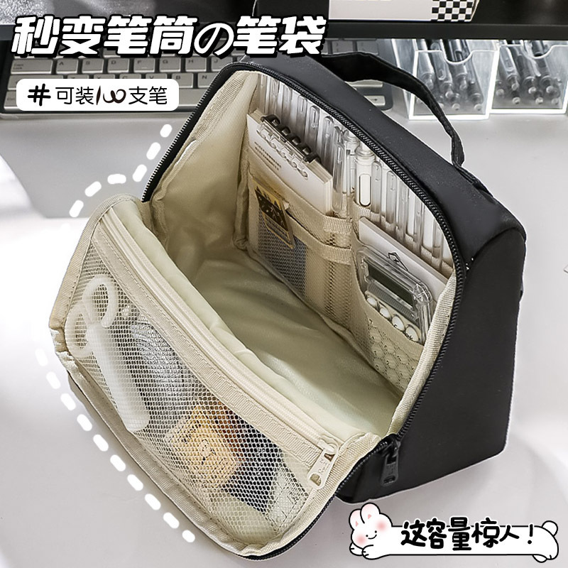 高颜值手提大容量笔袋简约日系学生文具袋高颜值创意多功能收纳