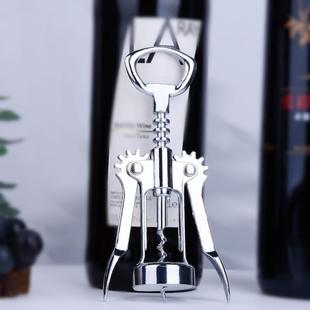 多功能红酒酒 亚马逊爆品红酒开瓶器啤酒起子红酒工具家用便携式