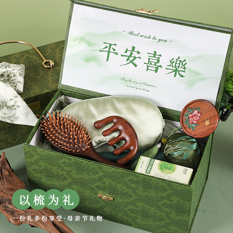 教师节礼物送老师养生套装实用企业活动团购礼品送客户员工伴手