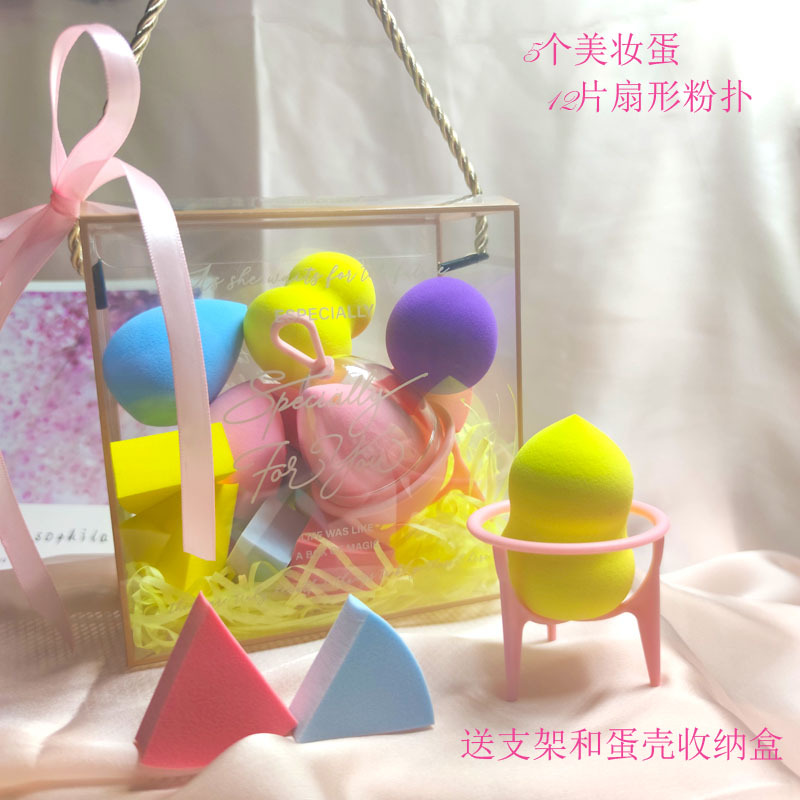 pvc精美礼盒装美妆蛋指尖粉扑干湿两用海绵气垫粉扑送收纳盒支架