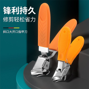 不锈钢斜口尖嘴指甲钳大开口防飞溅指甲刀深入甲沟防飞溅修脚