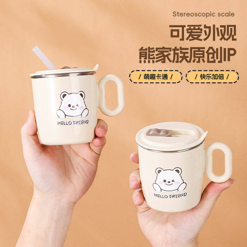 不锈钢儿童吸管水杯家用防摔防烫颜值婴幼儿学饮牛奶杯,餐饮具,吸管杯,淘宝优惠券,粉丝福利购,淘宝优惠卷