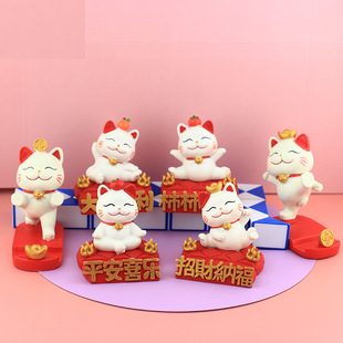 可爱招财猫手机支架手办公仔树脂工艺品摆件桌面平板支撑架批发
