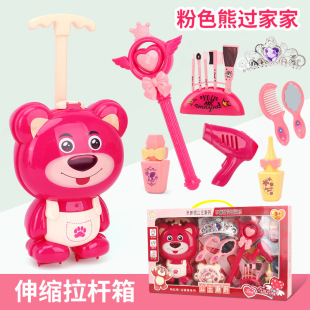 儿童过家家女孩收纳拉杆箱公主派对萌趣卡通饰品玩具彩盒 新品