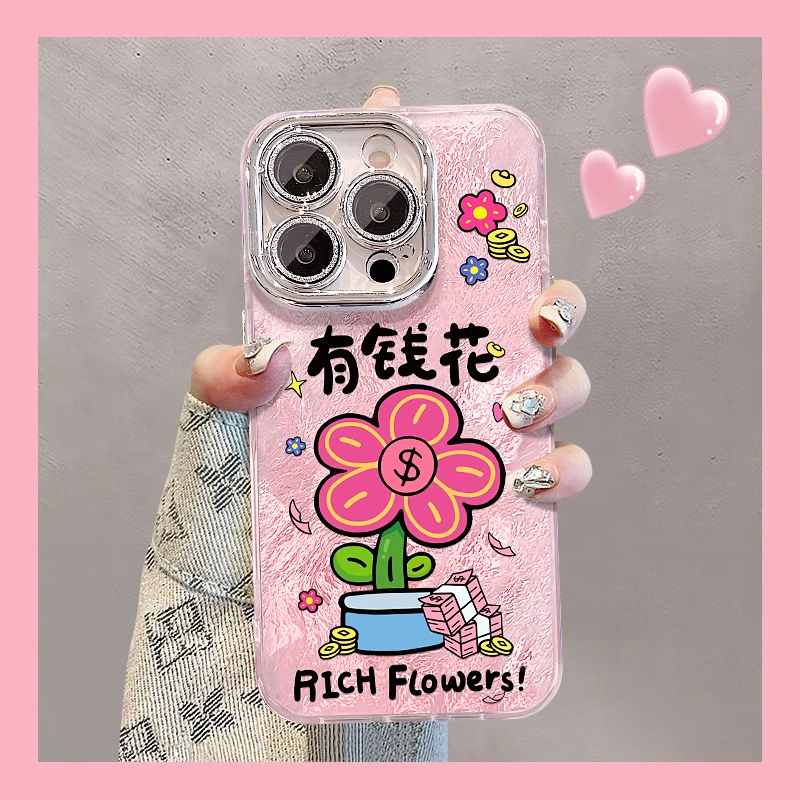 2025有钱花适用苹果16promax手机壳iPhone15/11新款nova13pro华为mate70卡通reno13女iqooneo10防摔小米14套