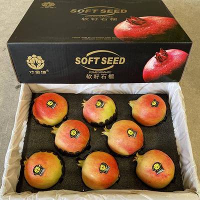 四川会理突尼斯软籽石榴礼盒装8只味甜多汁新鲜水果农产品