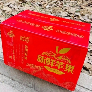 SOD苹果一级新鲜现摘冰糖心脆甜红富士苹果8斤装产自灵宝寺河山