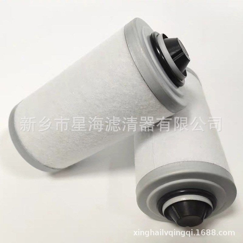 RA63-b100 RA155-RA305真空泵滤芯0532140157 0532140159