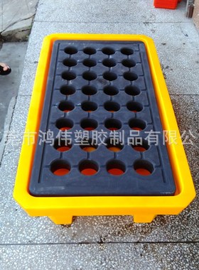供应贵州贵f阳黄色聚乙烯盛漏托盘 双桶装液体防盛漏卡板