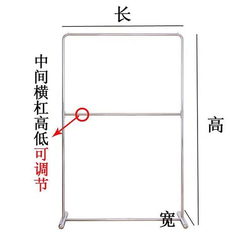 服装店展示架落地式童装女装双层货架升降可调节挂衣服Y架子不锈