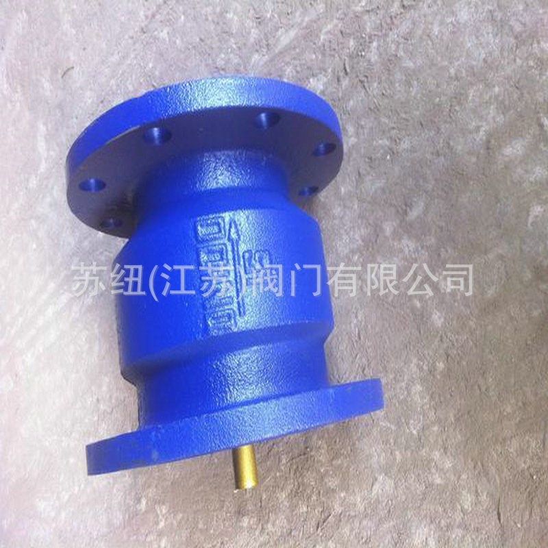 法兰梭式止回阀_HM11XHM41XIHC41X弹性消声止回阀