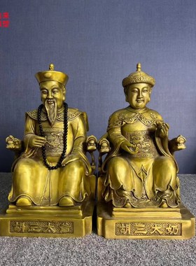 黄三太奶铜e像 家中供奉铜雕黄三太爷雕塑 胡三太爷夫人雕像摆件