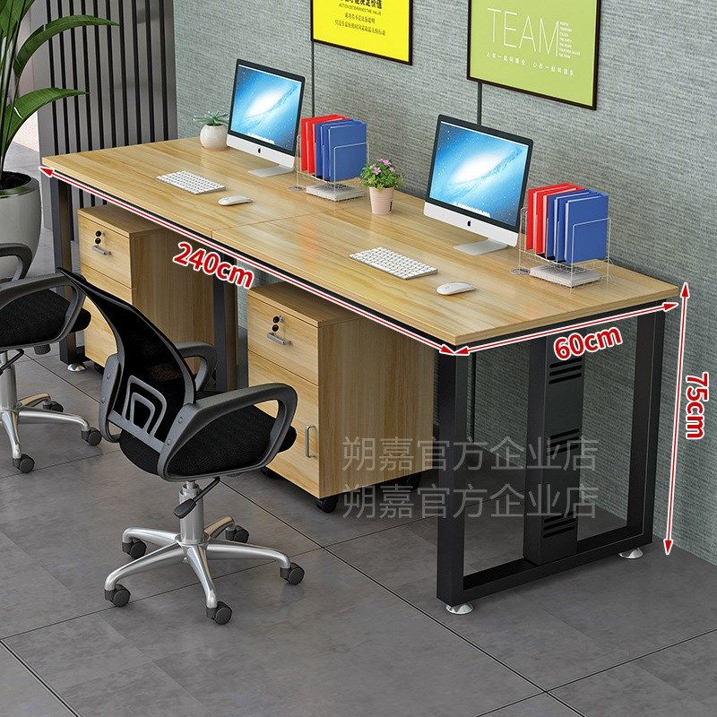 连排电脑桌家具h咨询职员办公桌工位单排简易工作电脑简约3人4人