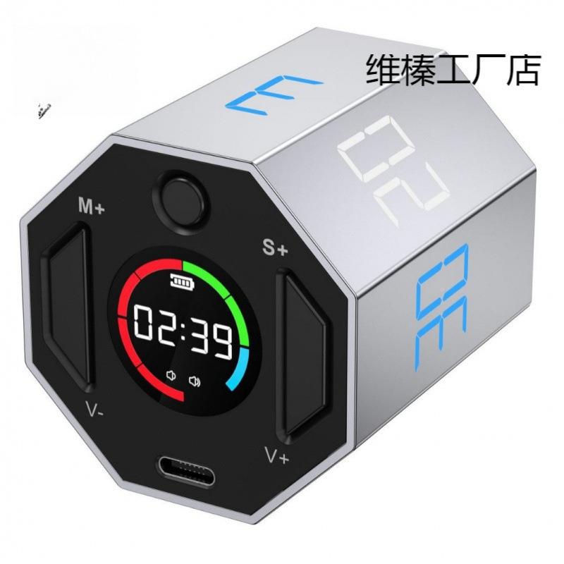 计时器时时间小方自547管理器提醒儿童学习律沙漏厨八房面定器