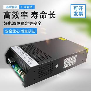 12V24V6V48V120V400V0直0流电源DHA200W0000W40W5000W大功率电源