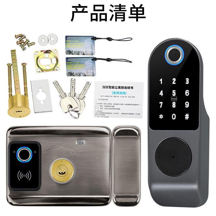 智能牛指纹锁老式庭G01院头门外铁门锁户出租房门禁刷卡通锁通锁