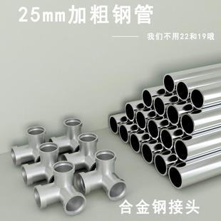 B022加固全装 W8布衣粗柜家用卧室窗帘钢管加款 钢架简易组衣橱租房