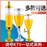 酒炮酒桶青島炮扎啤桶創(chuàng)意可樂升桶3商用啤酒XYIQIQQE桶扎啤城帶