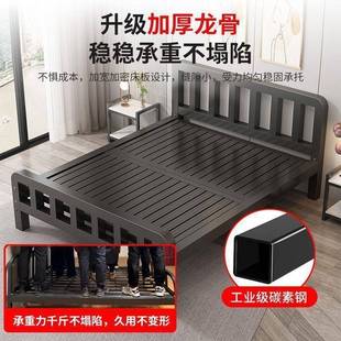 铁艺床DJY架双人床家用1米铁床1单人不锈钢床加厚加固.8米出租房