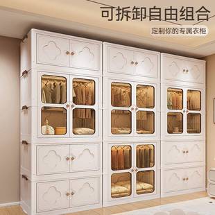 衣柜物卧室家衣用服收纳柜子折叠宝儿童储小335衣橱出租房宝简易