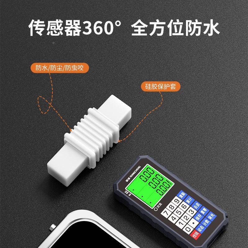 600公离式台秤用分1斤50kg大型商高精RC-WX度收粮无线电子秤称废