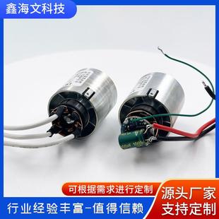 机微型直流刷电高速风筒马13万转高速电机高无转速宠物OJK吹风机