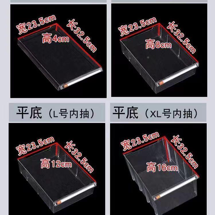 4料件文柜平545f底多层抽屉式彩妆美甲收纳柜烘焙模整理柜布存具