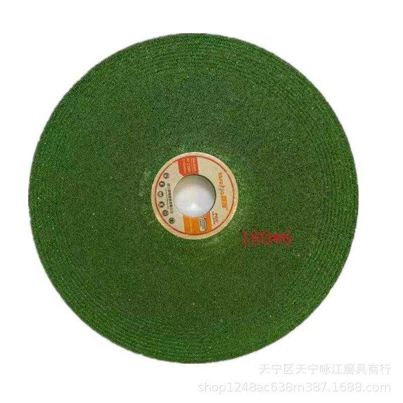 牌15*6*22不锈钢角磨片树脂砂轮片磨光9610打磨片绿片色切割片