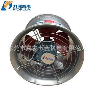 管道式 风TTM机九洲SFG轴流风机低轴噪壁厂式 轴流通流风机工直供