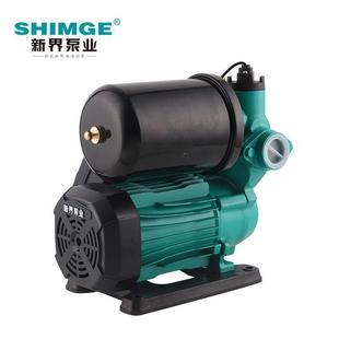 水压泵PW智能家用增泵低噪音抽水全自动空机能气热水增压泵