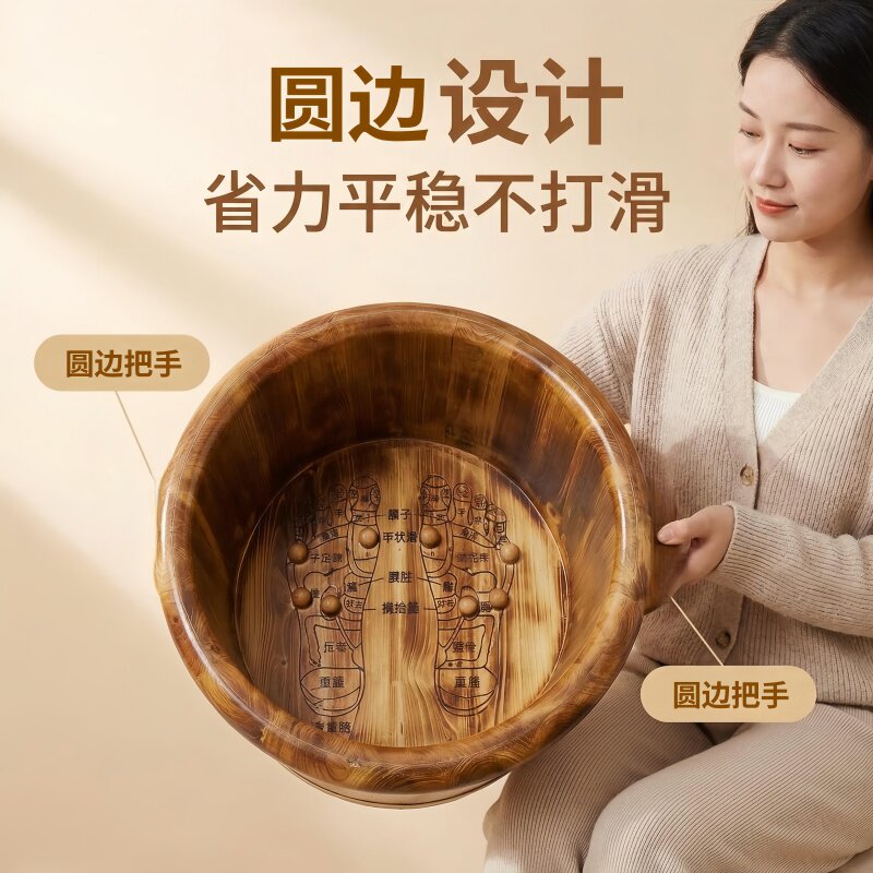 仟木悦实木足浴桶养生泡脚桶圆边加厚碳化耐潮防裂健康环保洗脚盆
