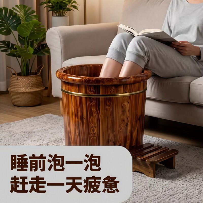 仟木悦高温碳化木桶（泡过小腿）图片