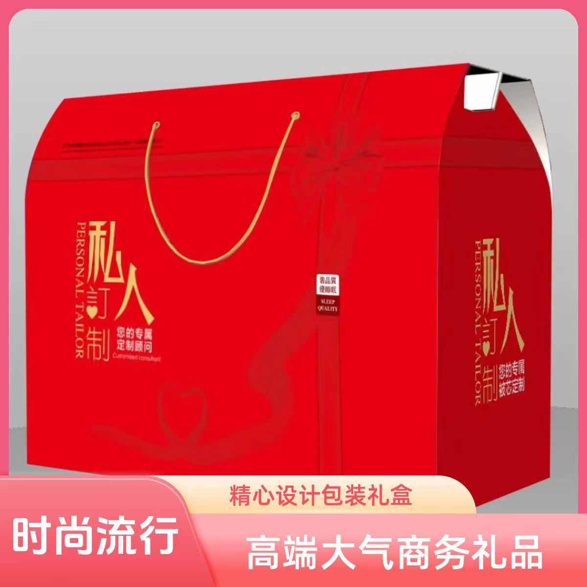 礼盒装棉被春秋被夏凉被婚庆被芯空调被礼品被子驼毛被冬被棉被芯,床上用品,蚕丝被,淘宝优惠券,粉丝福利购,淘宝优惠卷