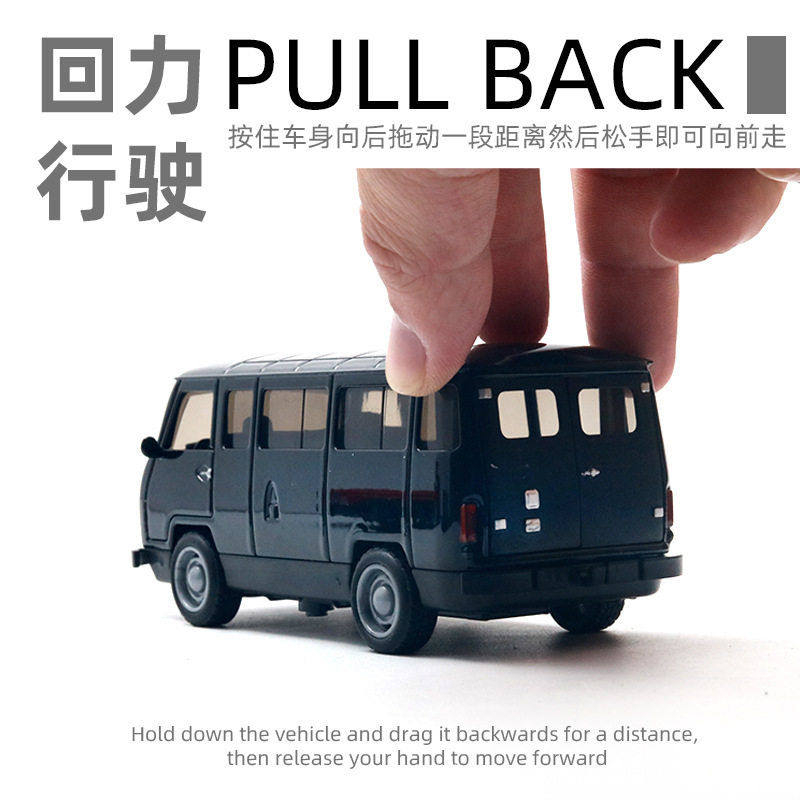 袋装1/36仿真合金越野车模型摆件儿童玩具发小汽车跨境,玩具/童车/益智/积木/模型,车模,淘宝优惠券,粉丝福利购,淘宝优惠卷