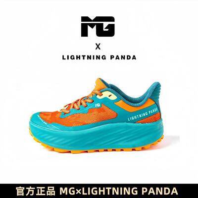 【北美订单】热带雨林chameleon变色龙透气情侣户外登山越野跑鞋