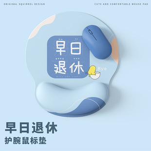 鼠标垫办公快捷键设计大全加厚锁边男女游戏键盘护腕软桌垫电竞