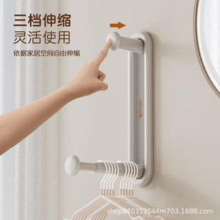 连挂衣架免打孔阳台壁挂多功能整理架家用晾衣架挂架收纳架