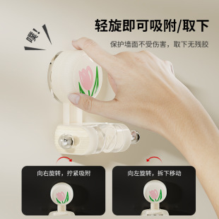 郁金香吸盘花洒支架家用花洒架固定免打孔喷头儿童可移动调节