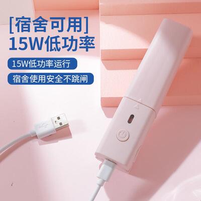 USB插电迷你直发器直卷两用电卷发棒口红小夹板便携刘海电夹板