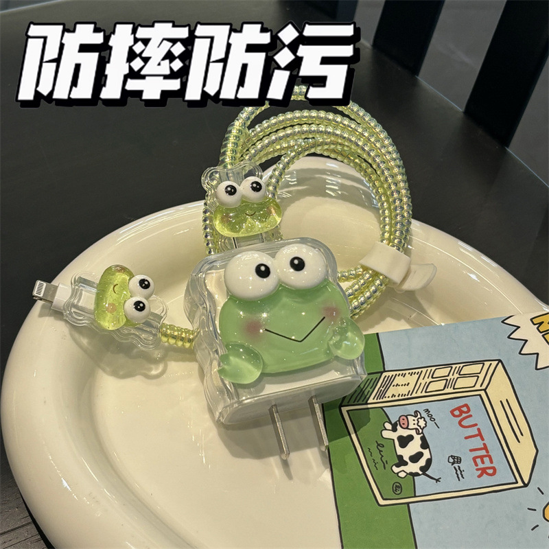 冰透青蛙充电器保护套适用苹果15pro数据线防折断iPhone14快充20w