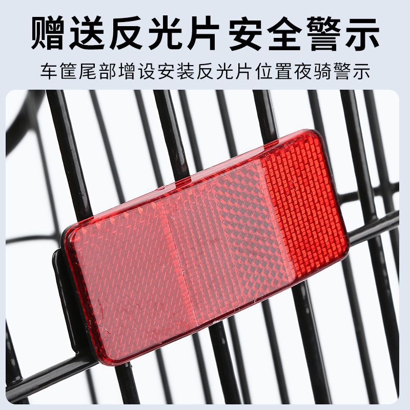 自行车后座架置物筐山地车货架