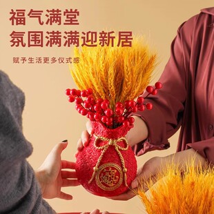 干黄金大麦天然花束福袋钱袋子客厅乔迁件金黄麦穗装饰摆设仿真花