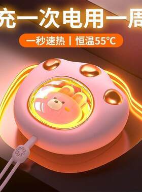 随身猫爪冬季取暖usb神器暖手学生手握迷你女生便携充电式防爆