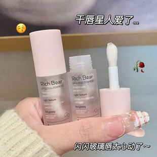 RICH 滋润唇油厂家 BEAR荔枝玫瑰维生素E唇部美容液润唇膏补水保湿