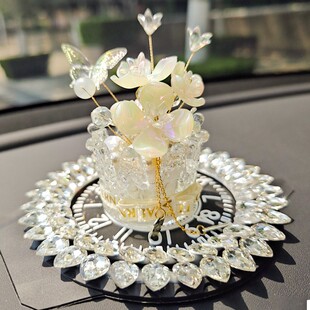 饰汽车用品女 网红香氛装 创意汽车摆件 小清新车内香薰中控台摆件